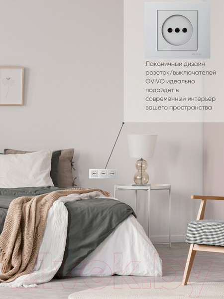 Изображение товара Рамка для выключателей и розеток Ovivo Grano 400-100000-227 (серебристый)