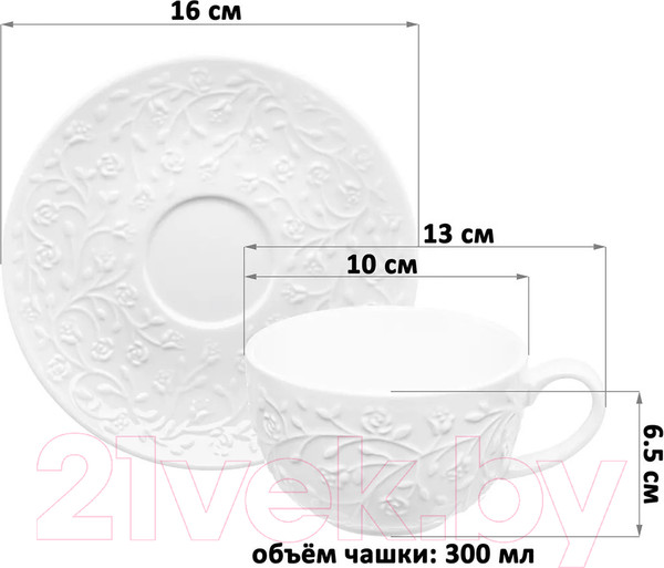 Изображение товара Набор для чая/кофе Elan Gallery Веточки-цветочки / 630060