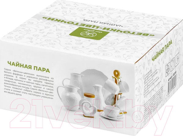 Изображение товара Чашка с блюдцем Elan Gallery Веточки-цветочки / 630058 