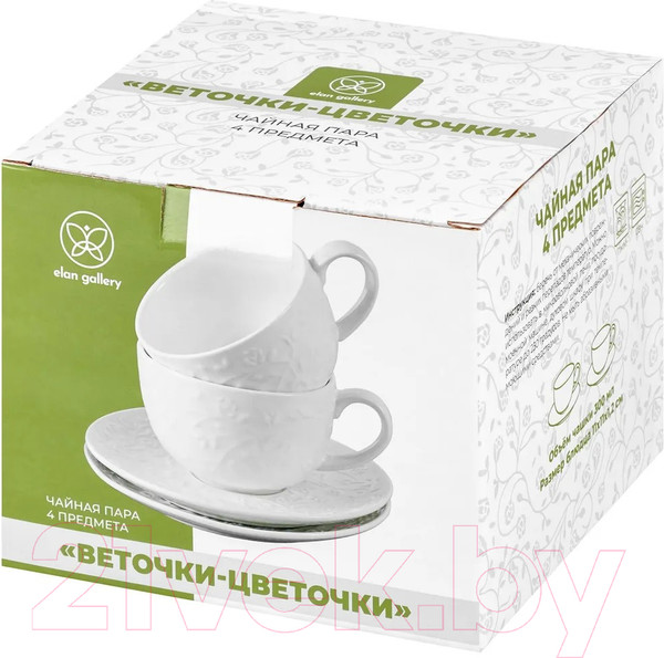 Изображение товара Набор для чая/кофе Elan Gallery Веточки-цветочки / 630059