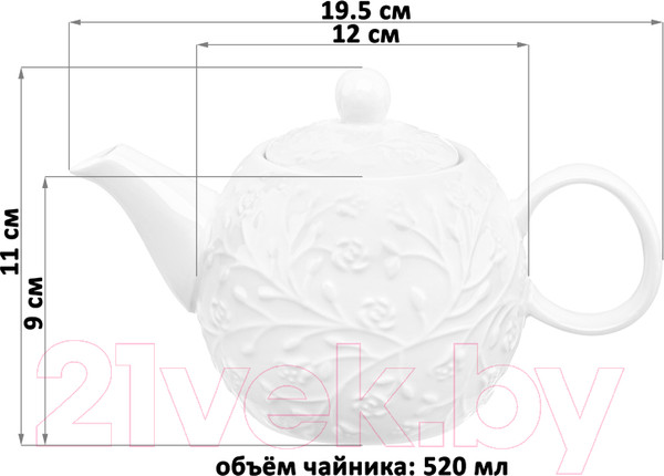 Изображение товара Заварочный чайник Elan Gallery Веточки-цветочки / 630061 