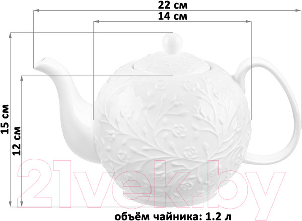 Изображение товара Заварочный чайник Elan Gallery Веточки-цветочки / 630062