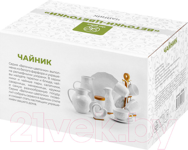 Изображение товара Заварочный чайник Elan Gallery Веточки-цветочки / 630062