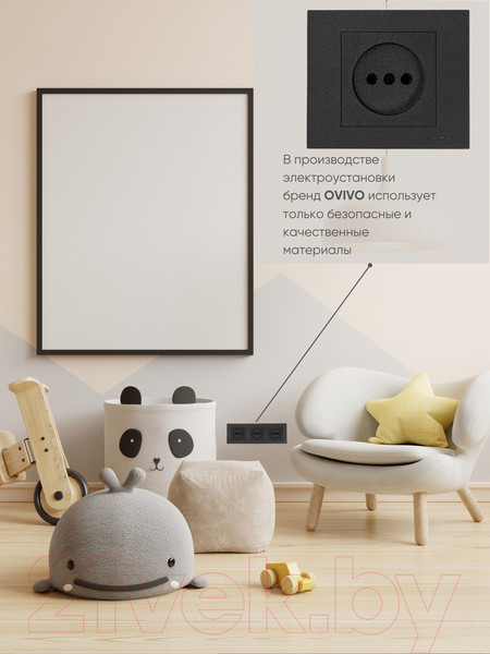 Изображение товара Рамка для выключателей и розеток Ovivo Grano 400-170000-227 (черный)