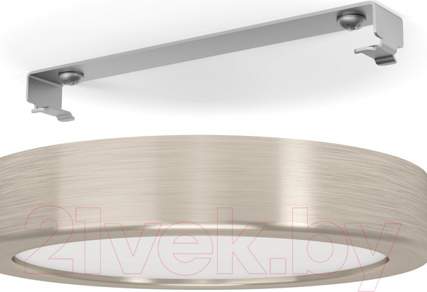 Изображение товара Потолочный светильник Eglo Fueva 5 900583