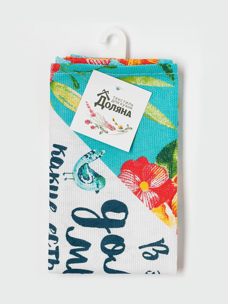 Изображение товара Полотенце Доляна Любимый дом / 4682734