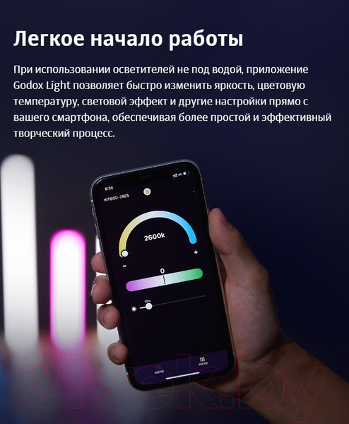 Изображение товара Осветитель студийный Godox Dive Light WT60D для подводной съемки / 30439