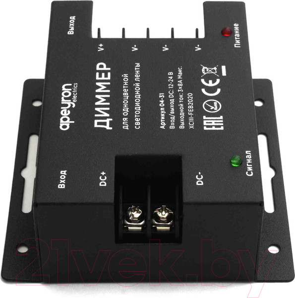 Изображение товара Диммер для светодиодной ленты Apeyron Electrics 04-31