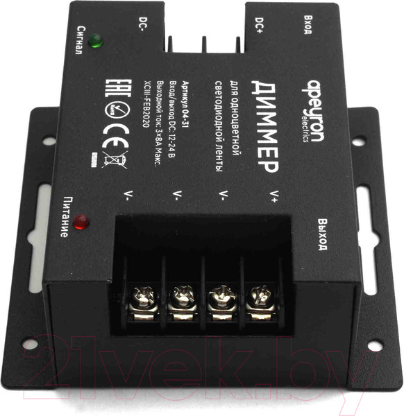 Изображение товара Диммер для светодиодной ленты Apeyron Electrics 04-31