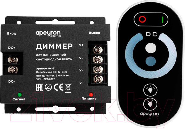 Изображение товара Диммер для светодиодной ленты Apeyron Electrics 04-31