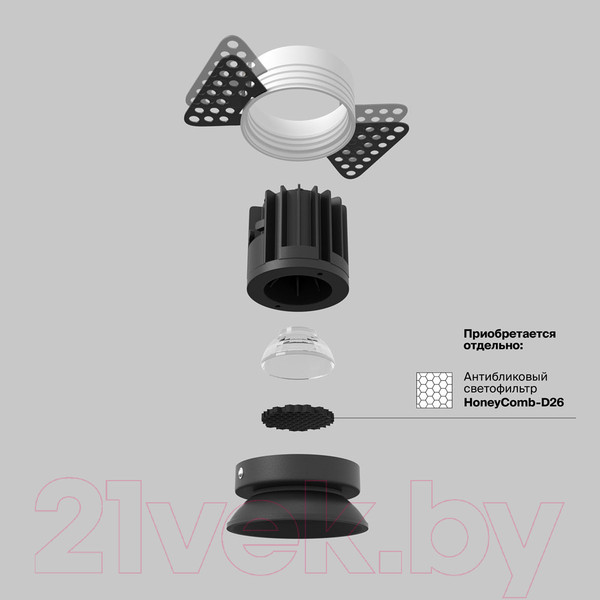 Изображение товара Точечный светильник Maytoni Round DL058-7W4K-TRS-B