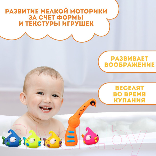 Изображение товара Игра для ванной Крошка Я Поймай рыбку / 9936693