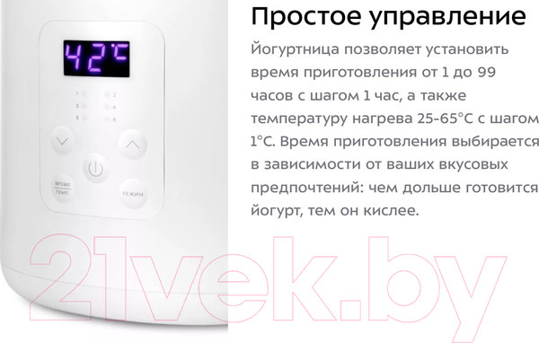 Изображение товара Йогуртница Kitfort КТ-6296