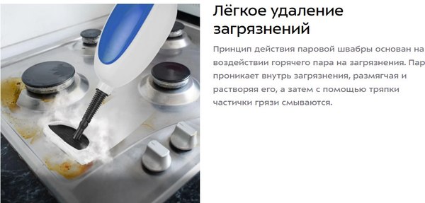 Изображение товара Пароочиститель Kitfort КТ-1054-3 (белый/синий)