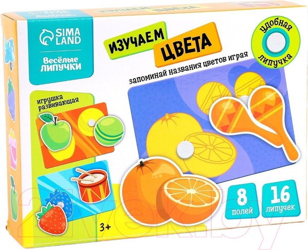 Изображение товара Развивающий игровой набор Веселые липучки Изучаем цвета / 9472499