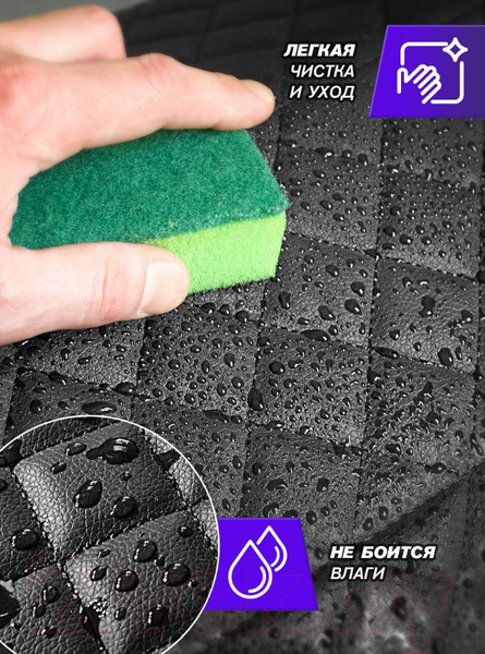 Изображение товара Органайзер автомобильный ElCrucce XL 70x30x30 (экокожа)