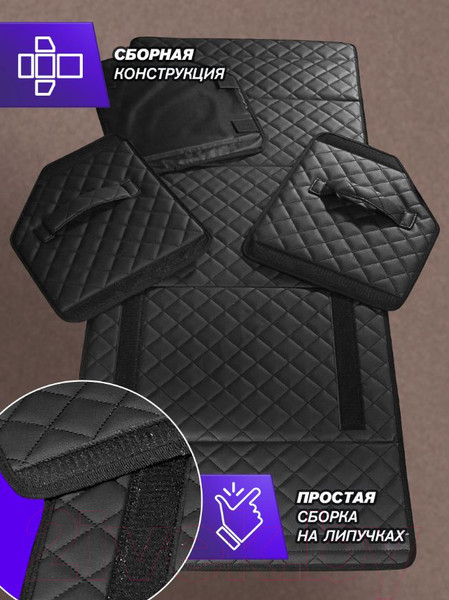 Изображение товара Органайзер автомобильный ElCrucce S 40x30x30 (экокожа)