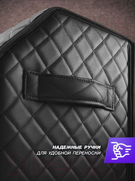 Изображение товара Органайзер автомобильный ElCrucce S 40x30x30 (экокожа)