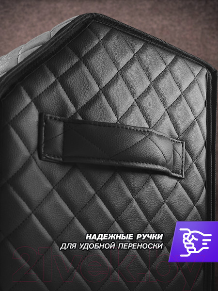 Изображение товара Органайзер автомобильный ElCrucce XS 30x30x30 (экокожа)