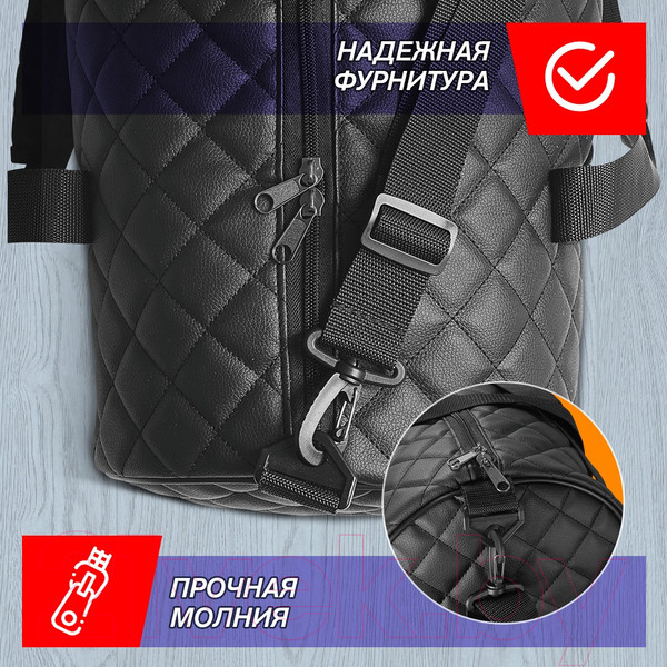 Изображение товара Сумка дорожная ElCrucce Тубус 48x25x25см