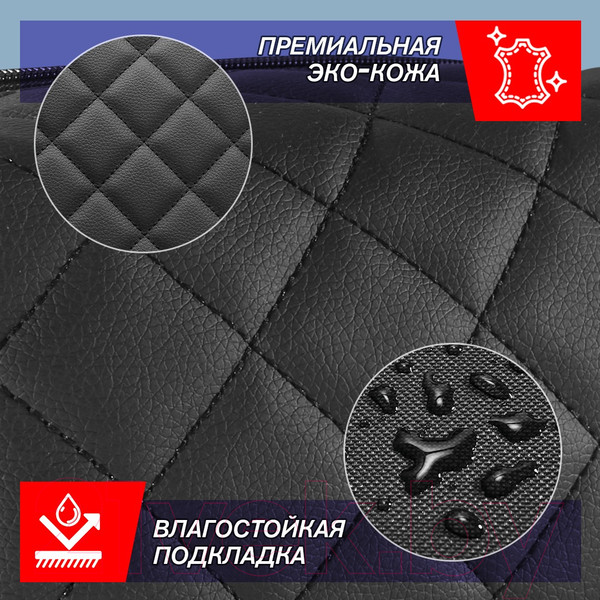 Изображение товара Сумка дорожная ElCrucce Тубус 48x25x25см