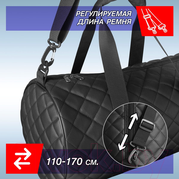 Изображение товара Сумка дорожная ElCrucce Тубус 48x25x25см