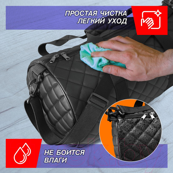 Изображение товара Сумка дорожная ElCrucce Тубус 48x25x25см