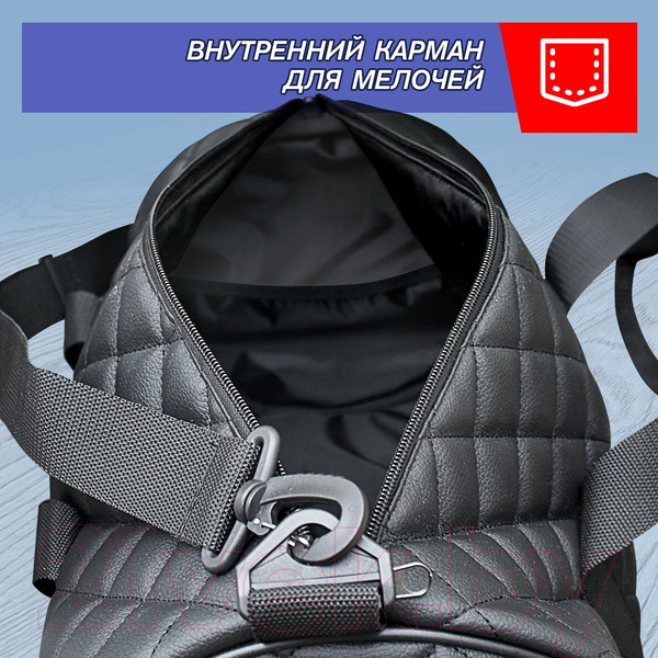 Изображение товара Сумка дорожная ElCrucce Тубус 48x25x25см