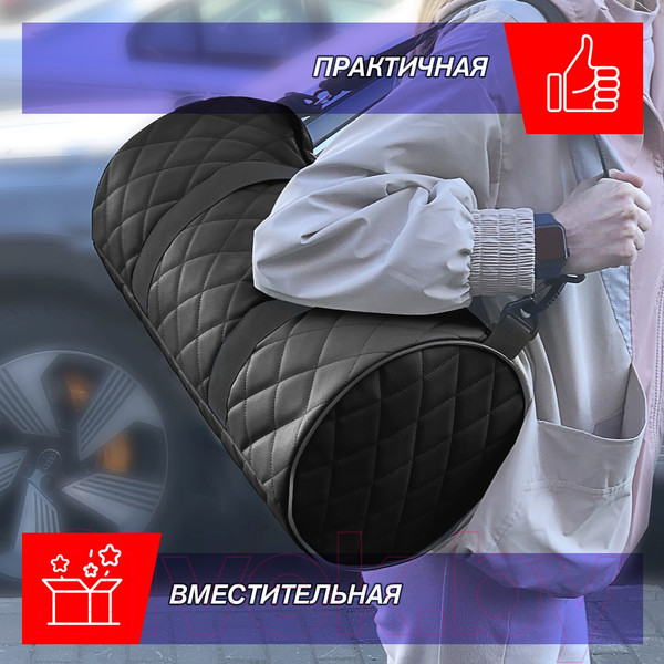 Изображение товара Сумка дорожная ElCrucce Тубус 48x25x25см