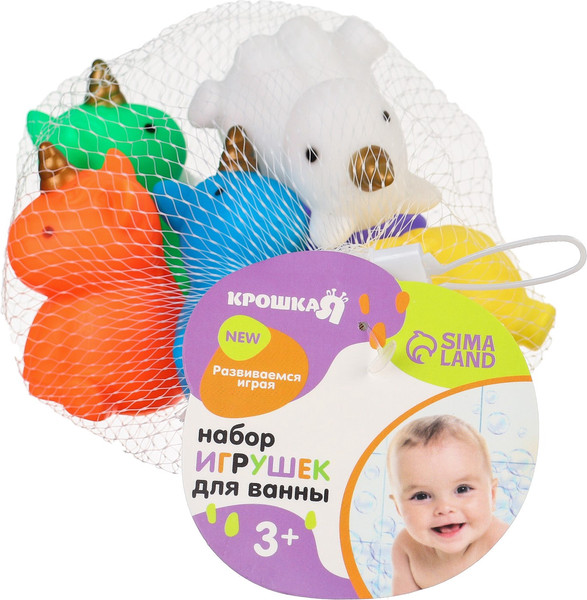 Изображение товара Набор игрушек для ванной Крошка Я Единорожки с пищалкой / 10095804