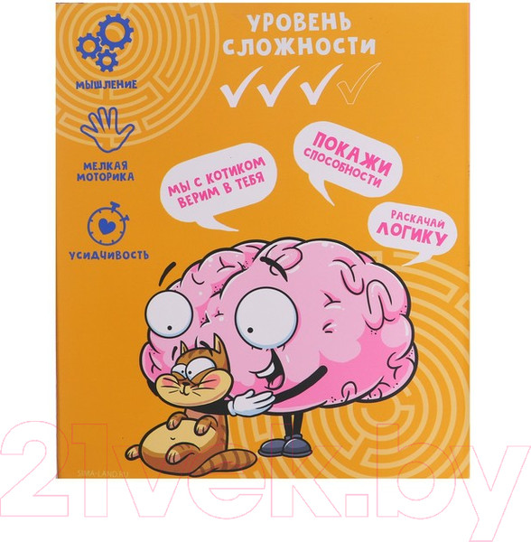Изображение товара Адвент-календарь Puzzle Раскачай логику / 7004378