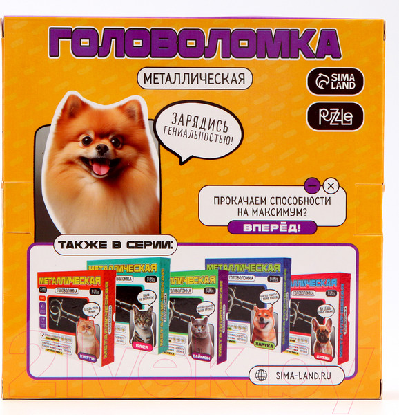 Изображение товара Игра-головоломка Puzzle Стеша / 9888469