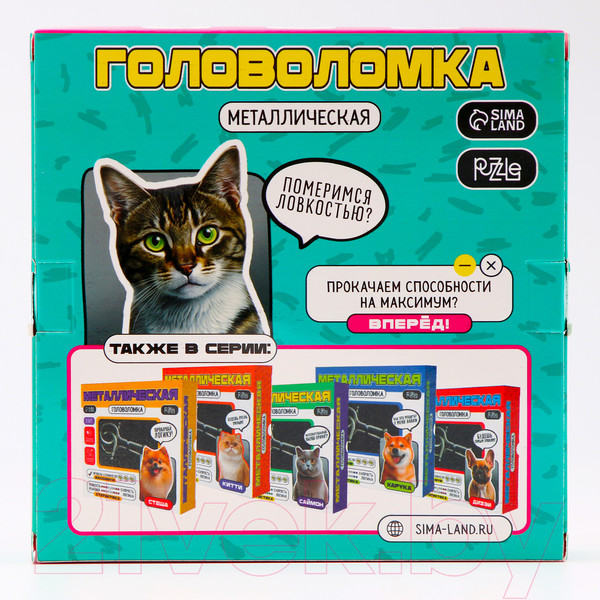 Изображение товара Игра-головоломка Puzzle Бася / 9888465
