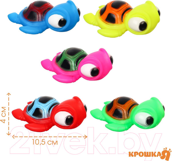 Изображение товара Набор игрушек для ванной Крошка Я Черепашки с пищалкой / 9936692