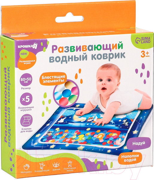 Изображение товара Игровой коврик Крошка Я Волшебная ночь / 10072039
