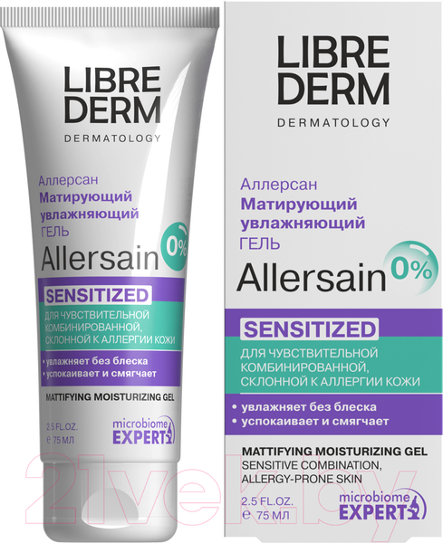 Изображение товара Гель для лица Librederm Allersain Матирующий увлажняющий Двойное восстановление (75мл)