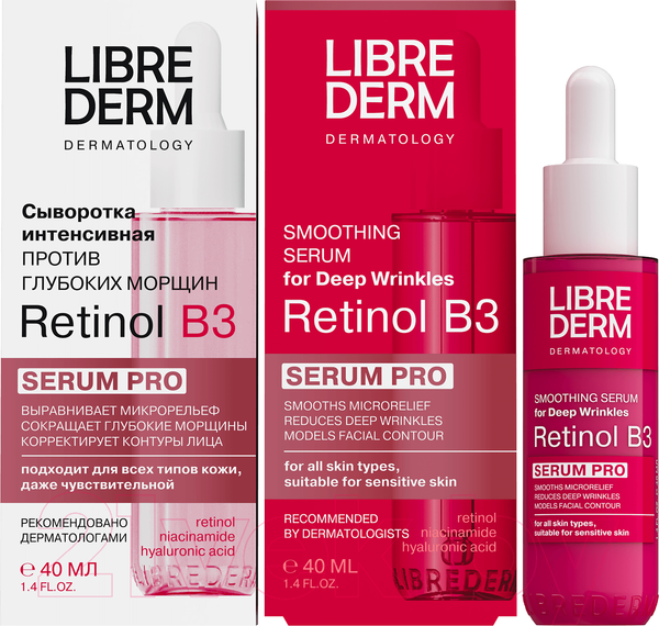 Изображение товара Сыворотка для лица Librederm Serum Pro Retinol B3 Интенсивная против морщин (40мл)