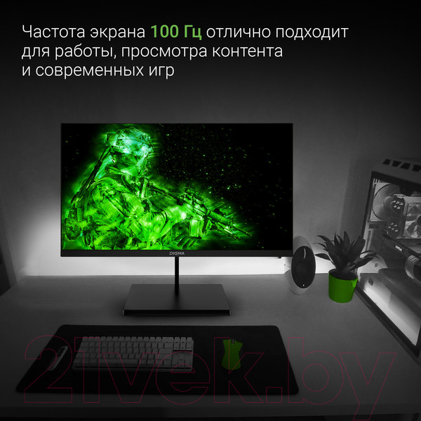 Изображение товара Монитор Digma Progress 22A501F / DM22VB01