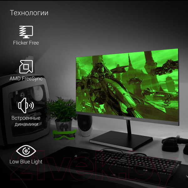 Изображение товара Монитор Digma Progress 22A501F / DM22VB01