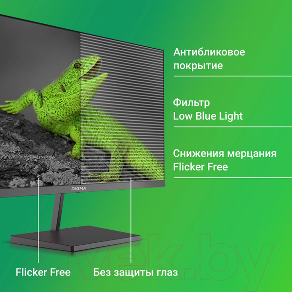 Изображение товара Монитор Digma Progress 24P402F / DM24SB02