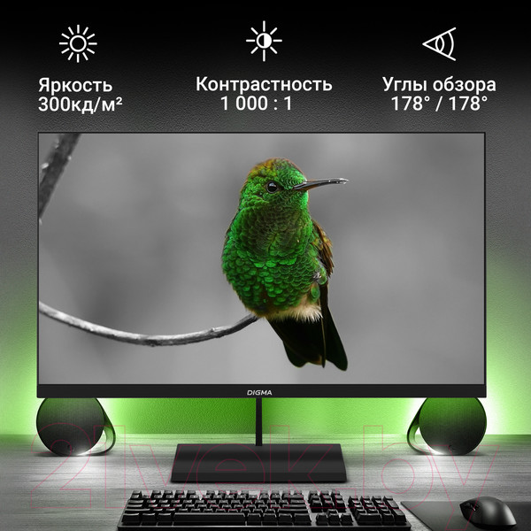 Изображение товара Монитор Digma Progress 27P402F / DM27SB02