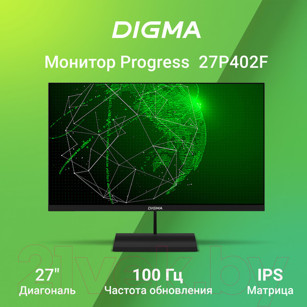 Изображение товара Монитор Digma Progress 27P402F / DM27SB02