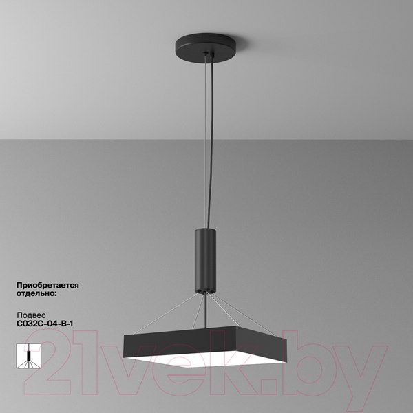 Изображение товара Потолочный светильник Maytoni Zon C032CL-45W4K-SQ-B
