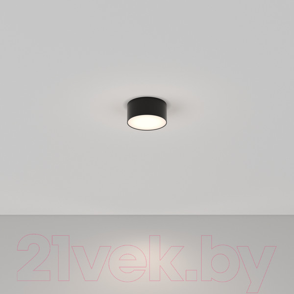 Изображение товара Точечный светильник Maytoni Zon C032CL-12W4K-RD-B