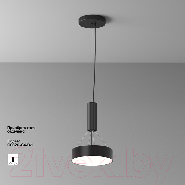 Изображение товара Потолочный светильник Maytoni Zon C032CL-24W4K-RD-B