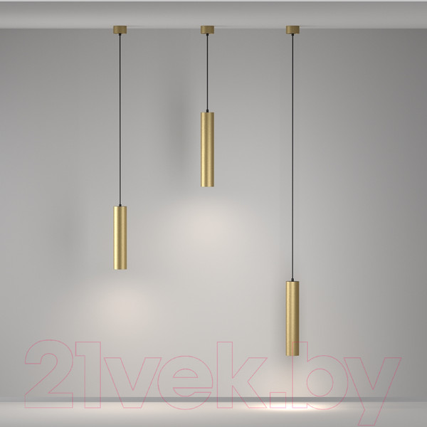 Изображение товара Потолочный светильник Maytoni Artisan P082PL-GU10-MG