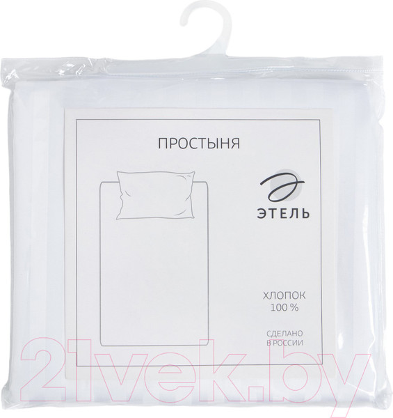 Изображение товара Простыня Этель Hotel / 9302675