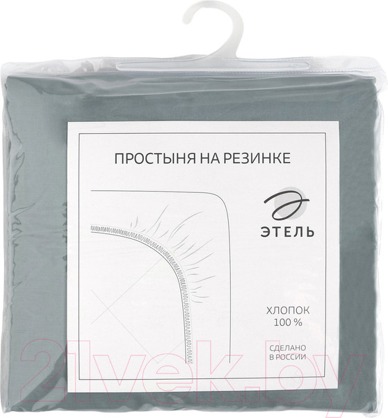Изображение товара Простыня Этель 7690459 (бирюзовый)