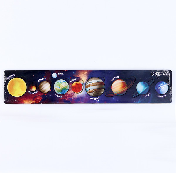 Изображение товара Развивающий игровой набор Лесная мастерская Рамка-вкладыш Солнечная система / 10181978