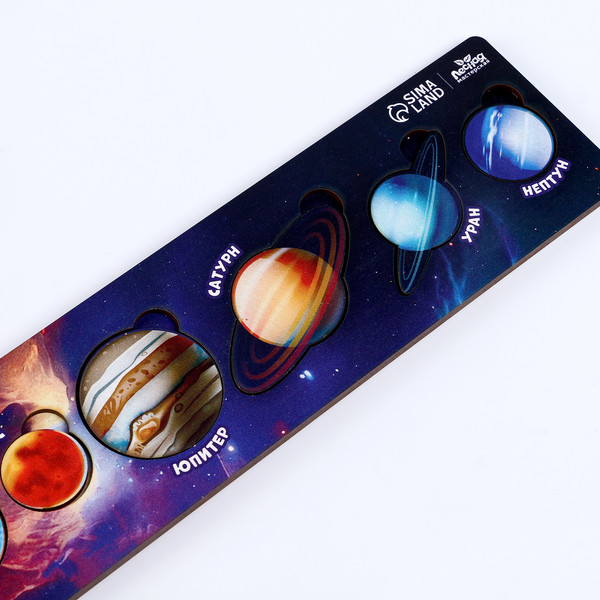 Изображение товара Развивающий игровой набор Лесная мастерская Рамка-вкладыш Солнечная система / 10181978